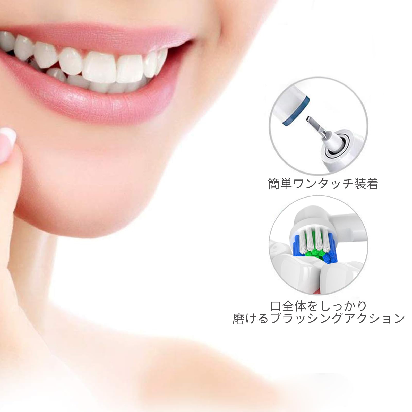 Amazon.co.jp: GENKENT 20本 電動歯ブラシ 替えブラシ オーラル